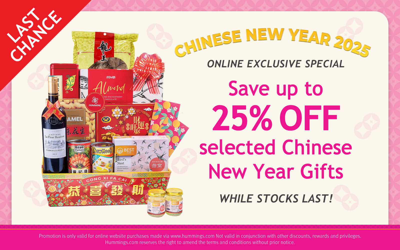 Chinese New Year 2025 ONLINE EXCLUSIVE EBB